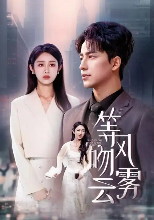 厨房的叛逆 综艺真人秀在线观看