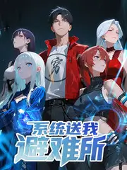 第七个雨夜 高清电影手机免费在线观看