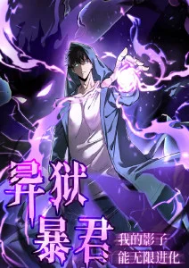 暗河行舟 热播电视剧全集免费观看